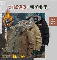 Chaqueta de invierno para hombre, chaqueta de béisbol de alta calidad, chaqueta Bomber gruesa y cálida con bordado de solapa para hombre, chaquetas gruesas de lana para hombre - details 7