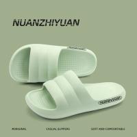 Zapatillas de Verano Ligeras de EVA Unisex, Antideslizantes, Cómodas para Uso Doméstico y al Aire Libre - details 2