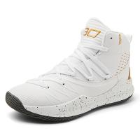Zapatos de baloncesto para hombre, calzado deportivo de otoño e invierno, 2024 - details 0