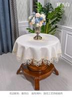 Arte redondo de Zhu Pei, cubierta de mesa de comedor para el hogar, mantel bordado europeo, juego Antip - details 6