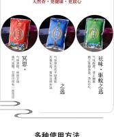 Compre 10 y obtenga 1 gratis Fumigación en polvo Xizang Uso doméstico aire purificado Incienso tibetano natural - details 8