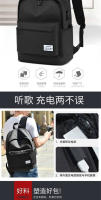 Mochila de tela Oxford simple e informal de gran capacidad, mochila escolar versión coreana, bolsa de viaje para ordenador para estudiantes de secundaria - details 0