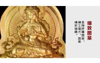 Limpiando de cobre puro como limpieza de moldes, arcilla y agua de barro, presentando el Vajrasattva - details 4