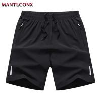 Pantalones de Verano Informales para Hombres Secado Rápido Ideal para Correr - details 16