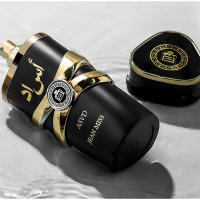 Perfume Árabe Elegante Ligero Frescor Duradero para Hombres y Mujeres Encanto Secreto Temptador - details 11