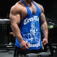 Chaleco de viga longitudinal para gimnasio, fitness, ejercicio muscular, logotipo - details 1