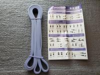 Bandas de resistencia Sportneer Bandas de ejercicio de 5-130 lb Bandas de entrenamiento de resistencia de 5 niveles para estiramiento en gimnasio y entreno de resistencia - details 9