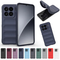 Compatible 15, Funda para teléfono Xiaomi 15 Pro con parachoques suave de TPU a prueba de golpes - details 1