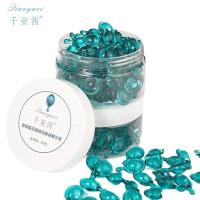 Cápsulas de Peptido de Cobre Azul 50PCS Suero Facial para Rejuvenecer la Piel - details 0