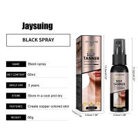 Spray autobronceador acelerador bronce sin sol bronceado Natural solárium bronceado de larga duración nutre bronceado falso Spray autobronceador - details 2
