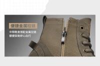 Botas de Motocicleta Comodas y Resistentes al Desgaste Zapatillas Deportivas Casuales para Hombres - details 8