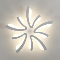 Plafón LED Regulable Control Remoto 48W 5400LM 3000K-6500K Día 70cm Ideal para Sala de Estar, Dormitorio, Comedor, Baño, Pasillo Blanco - details 65