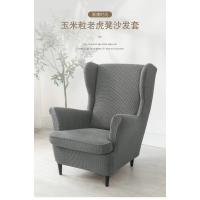 Cubierta de Silla de Ala Inclinada Elástica Vellón Polar Rey Cubierta de Sofá con Almohada - details 6
