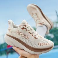 Zapatos De Running Para Hombre De Alta Calidad Suela Ligera Y Cómoda Transpirable Y Versátil Zapatos Deportivos De Malla Casual - details 20