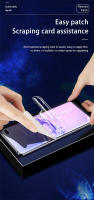 Protector de pantalla de cobertura completa para Samsung Galaxy, Protector de pantalla de hidrogel para Samsung Galaxy S21 Plus S22 S23 Ultra FE S20 S10, Note 20 9 10, 4 Uds. - details 9