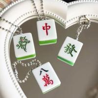 Mini llavero tradicional de Mahjong, llavero de Mahjong bonito de la suerte, colgante de estilo chino de resina verde, regalo de cumpleaños - details 2