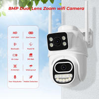 Cámara Wifi PTZ de 8MP, pantalla Dual, visión nocturna, cámara de vigilancia CCTV para exteriores, detección humana, aplicación iCSee, protección IP de seguridad - details 0