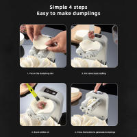 Fabricante de dumplings eléctrico completamente automático, carga USB, molde para hacer dumplings, suministros de cocina - details 5