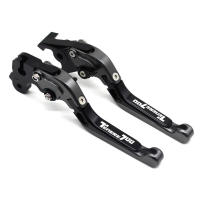 Palancas de Freno y Embrague Plegables para YAMAHA TENERE 700 2019-2023 - details 6