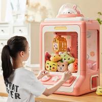 Máquina grúa automática para niños, juegos de funcionamiento de muñecas, mini grúa, atrapar, juguetes, máquina grúa, muñecas musicales, regalos, muñecas para niñas juguetes - details 2