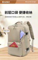 Mochila de viaje, mochila de equipaje multifuncional, ligera, grande y de gran capacidad. - details 4