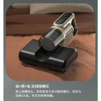 Aspirador de Ácaros Dos en Uno Eliminador de Ácaros Doméstico para Dormitorio con Estérilización Ultravioleta - details 4