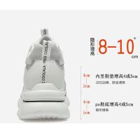 Zapatos de elevación para hombre, plantillas deportivas con aumento de altura de 10cm, 8CM, - details 3