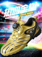 Zapatos de fútbol bajos para hombre y mujer, zapatillas deportivas antideslizantes especiales, uñas rotas doradas - details 1