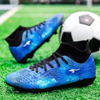 Zapatos de fútbol para hombre, calzado deportivo de césped de bajo precio para todas las estaciones, verano, primavera, otoño e invierno. - details 8