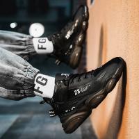 Zapatillas de Baloncesto para Hombre en Negro con Almohadilla de Aire Deportivas Snakers Alto Casual para Caminar Botas de Tobillo Gimnasio Entrenadores Material de Interior y Exterior Resistente al Desgaste - details 10