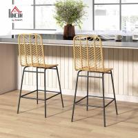 Asiento de Ratán Sintético Taburetes de Bar Modernos con Patas de Acero Carga 120 kg 42,5x52x102 cm Natural - details 1