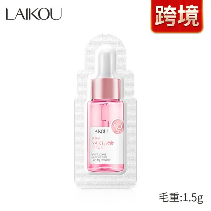 Suero Facial hidratante iluminador, productos para el cuidado del rostro antiarrugas nutritivos de larga duración, resolución rápida de problemas - 1