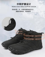 Zapatos de cinco dedos botas de nieve zapatos de nieve antideslizantes para exteriores zapatos de algodón - details 7