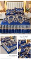 Juego de Sábanas de Dormitorio de Doble Cama de Encaje Clásico de Cuero Royal Azul 3Pcs - details 15