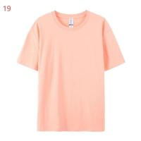Camiseta Nirvana Goku Manga Corta, Cuello Redondo, 100% Algodón 180g/*m² - details 23