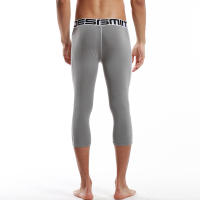 3/4 Leggings Men Compression Pants Running Gym Tights Fitness Leggins Sportswear Shorts High Elastic Breathable Sport Long John - details 2
