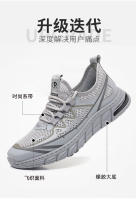Zapatos Deportivos Transpirables de Verano Versátiles para Hombres Zapatos de Malla Moda - details 5