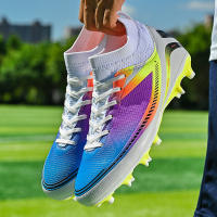 Copa Mundial de fútbol para hombres, TF, uñas rotas AG, uñas largas, entrenamiento de competición, adultos - details 49