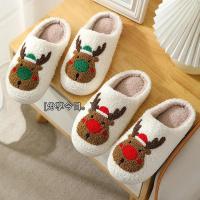 rtoon Elk Slippers Zapatos de interior ligeros para hombres y mujeres - details 12