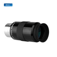 SVBONY SV131 Telescópico Ocular 1.25mm PLOSSL PL Telescópico Astronómico de 4 Elementos con Campo de Visión de 48 Grados Marca Svbony - details 15