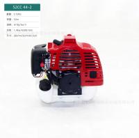 Motor de gasolina de 2 tiempos 44-2 para cortasetos, cortacésped y desbrozadora con 51.7 cc de potencia y aprobación CE - details 7