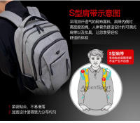 Mochila de negocios para ordenador USB recargable de gran capacidad para hombre, bolso escolar informal para estudiantes de secundaria - details 4