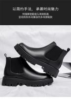 Botas Chelsea de cuero británico para hombre, botas de cuero de caña alta de lana, botas versátiles de moda. - details 7