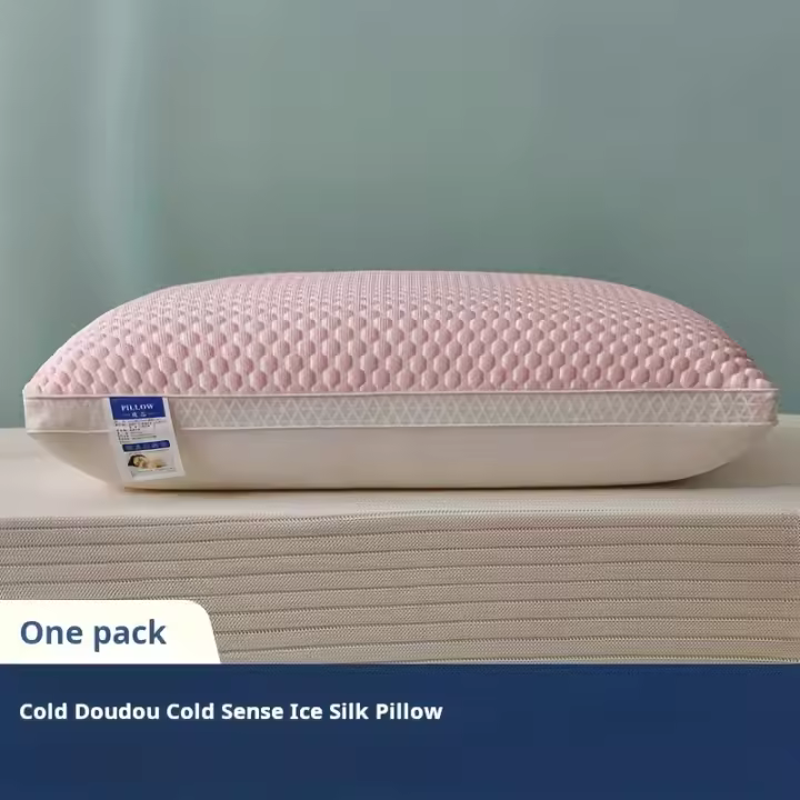 Almohada Transpirable de Tofu Frío para un Sueño Relajante, Soporte para Cuello y Columna, Absorbe la Humedad, Ideal para - 1