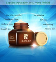 Crema de Ojos Reafirmante BIOAQUA 20g Hidratante y Rejuvenecedor para Piel Elimina Ojeras - details 4