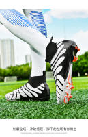 Alta parte superior transpirable zapatos de fútbol hierba artificial antideslizante zapatillas - details 17