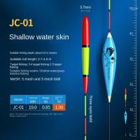 Flotador de pesca Nano de gran flotabilidad, boya Vertical compuesta de alta calidad, corcho de pesca llamativo y estable de alta sensibilidad - details 11