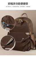 Bolso trasero para mujer, mochila antirrobo, bolsos estéticos de tendencia informal para mujer, bolsa de libros de lona resistente a la suciedad de Color café, resistente al desgaste - details 5
