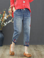 Pantalones vaqueros rasgados de gran tamaño para mujer, Jeans elásticos Vintage con bordado de ocio, moda de verano - details 2