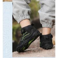 Nuevos Zapatos Deportivos para Niños Resistentes a la Desgaste, Forro de Cuero, Transpirables, Adecuados para Primavera/Verano, Hechos en España - details 18
